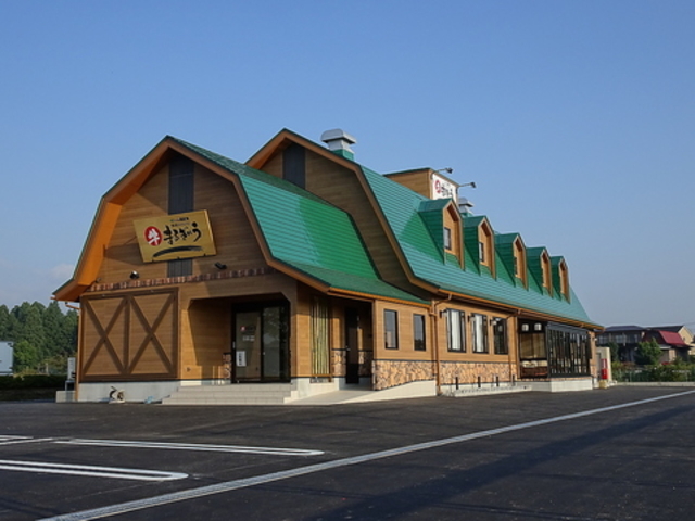 せいぶ農産発 焼肉DINING まるぎゅうの写真1