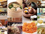 中国料理上海菜館の写真1