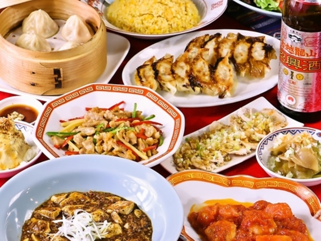 府灣飯店 プーワンハンテンの写真1