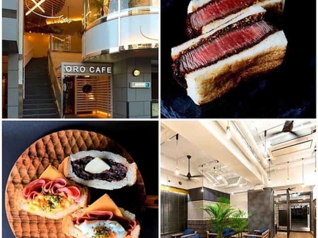 ORO CAFE オーロカフェ 宝塚店の写真1