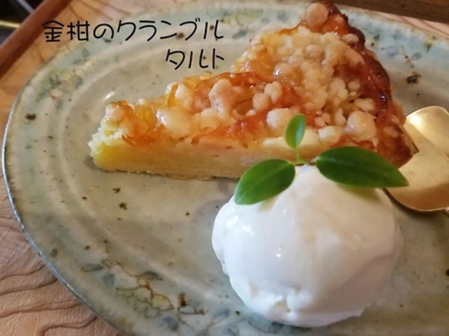 喫茶去 ありままの写真1