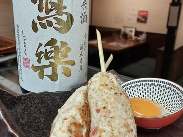 十色の写真1