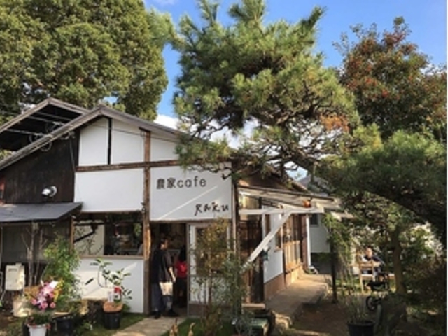 農家Cafe Rakuの写真1