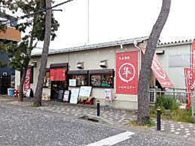 大衆酒場 隼の写真1