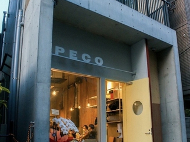 PECO coffee&shisha ペコ コーヒーアンドシーシャの写真1