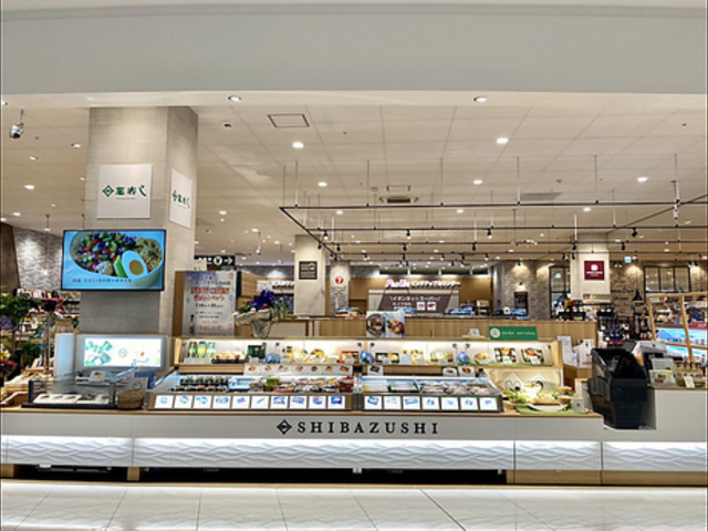 芝寿し イオンスタイル白山店の写真1