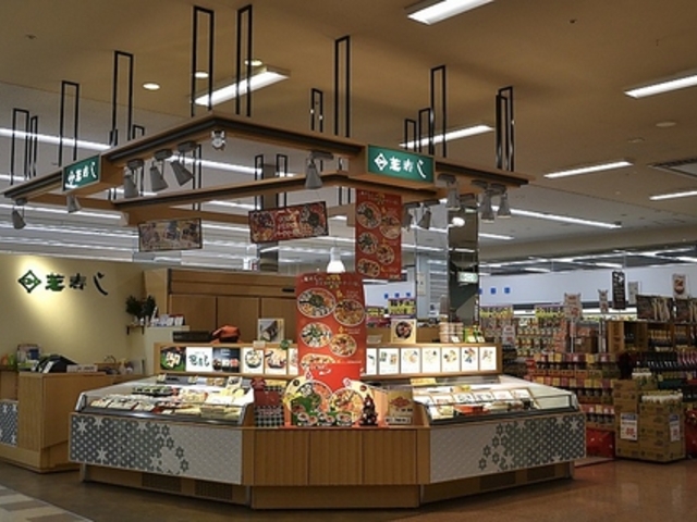 芝寿し アピタ松任店の写真1