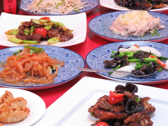 丘山酒家の写真1