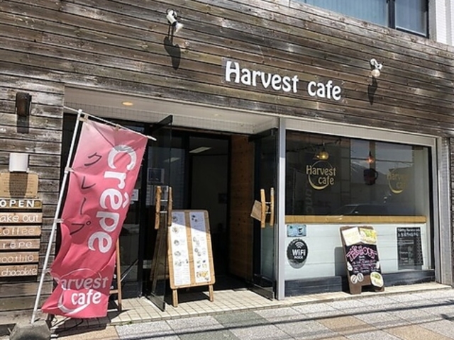 Harvest cafe ハーベストカフェの写真1