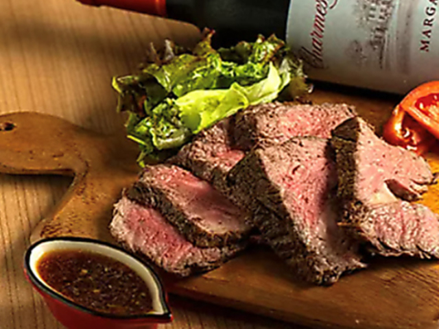 Dining&Bar Thread ダイニングアンドバー スレッドの写真1