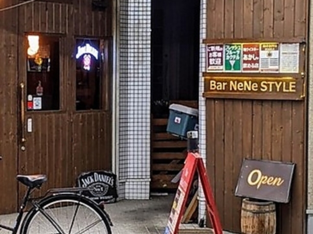 Bar NeNe STYLE バー ネネスタイルの写真1