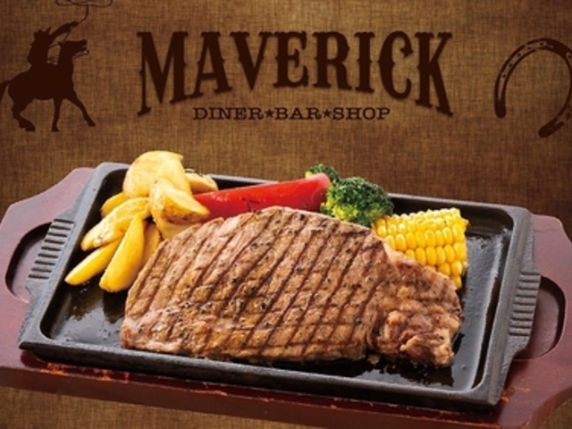 ステーキハウス MAVERICKの写真1
