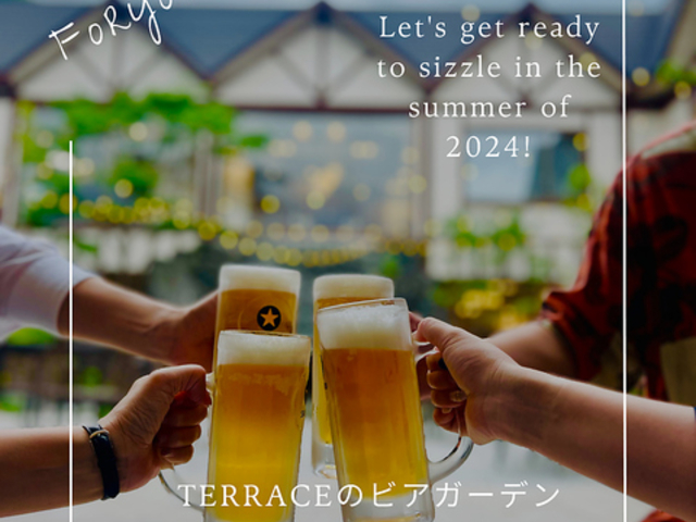 【貸切 宴会 2次会歓迎】TERRACE GLANZの写真1