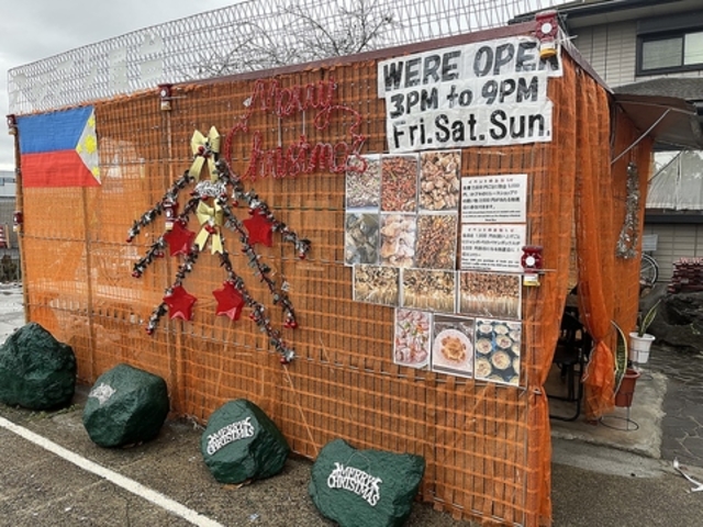 アジアン屋台の写真1