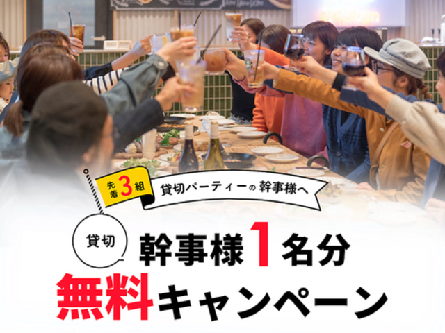 the RECORDS Diner ザレコーズダイナーの写真1