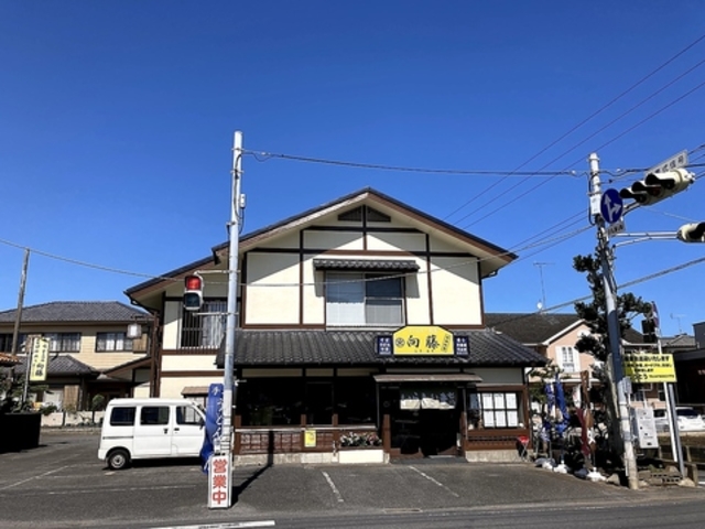 向藤食堂の写真1