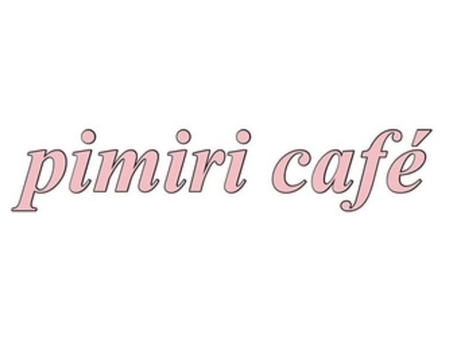 pimiri cafe (ピミリカフェ)の写真1