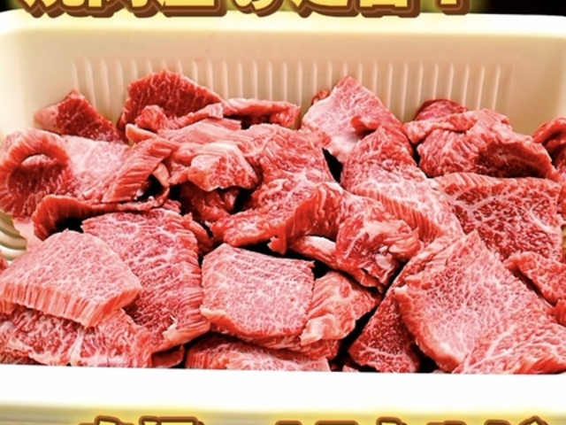 炭火焼肉 宴家 えんや 蟹江の写真1