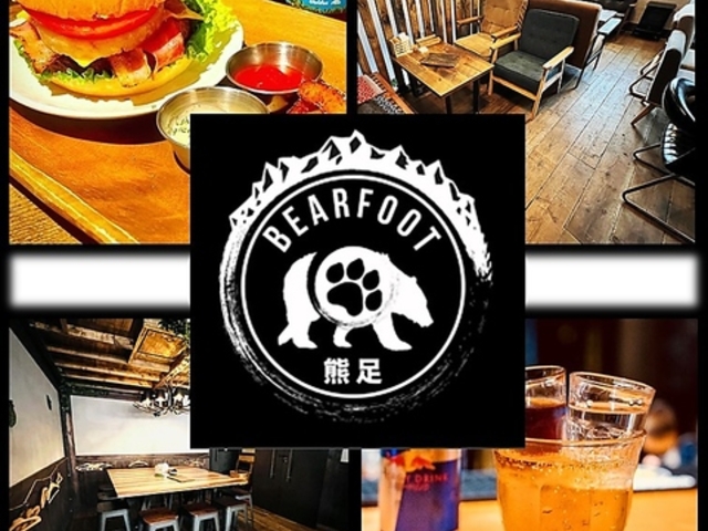 BEARFOOT ベアフット 札幌狸小路すすきのの写真1