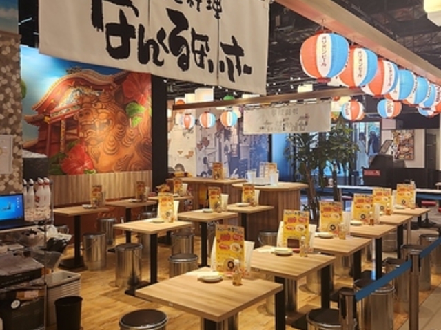 沖縄料理 なんくるないさー 仙台ヨドバシ店の写真1