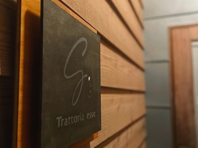 Torattoria esse トラットリアエッセの写真1