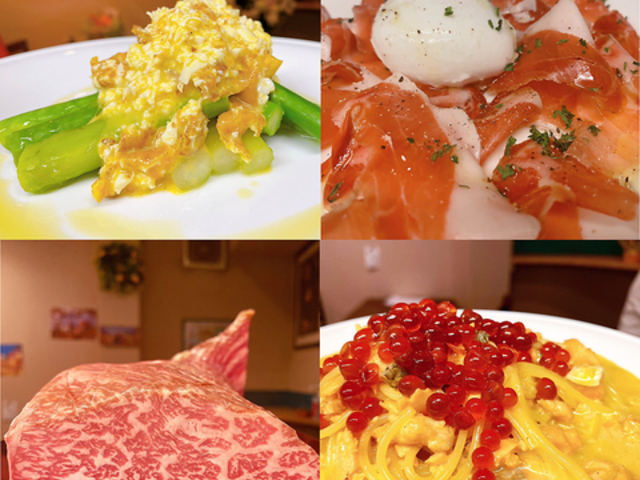 パスタと小料理morisige モリシゲの写真1