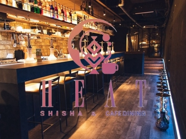 シーシャカフェダイニング ヒートHEAT岐阜玉宮店の写真1