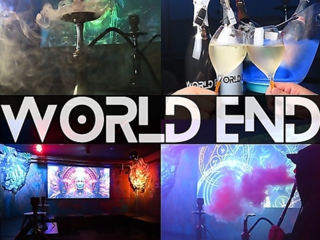World End 秋葉原シーシャの写真1