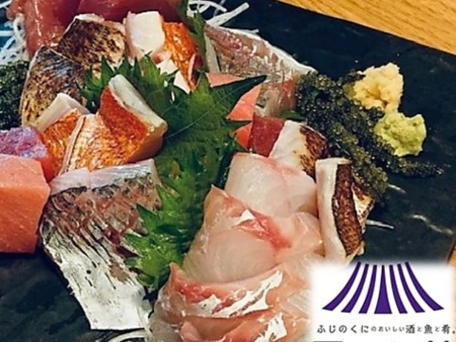 風ノ鼓 KAZENoKOの写真1