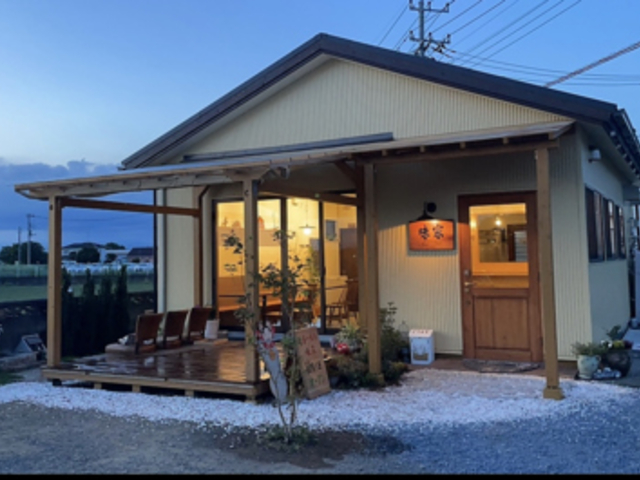 餃子&味宗の写真1