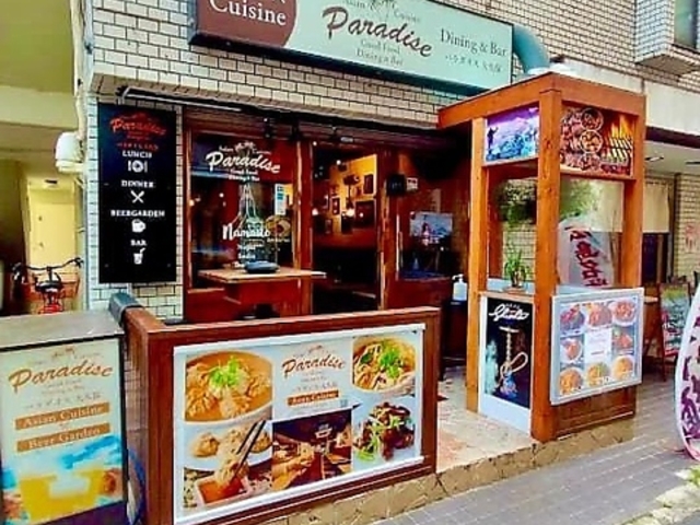 PARADISE パラダイス レストラン&バー 新大久保 大久保の写真1