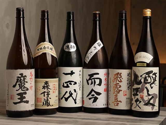 串 酒 エムパーキングの写真1