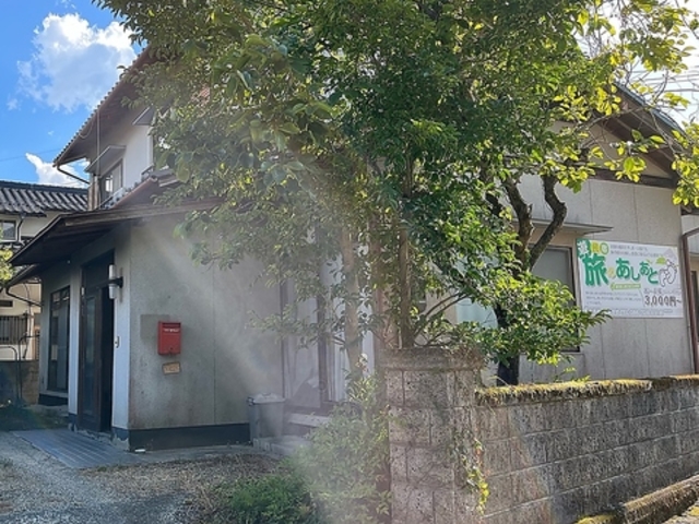 遊民宿 旅のあしあとの写真1