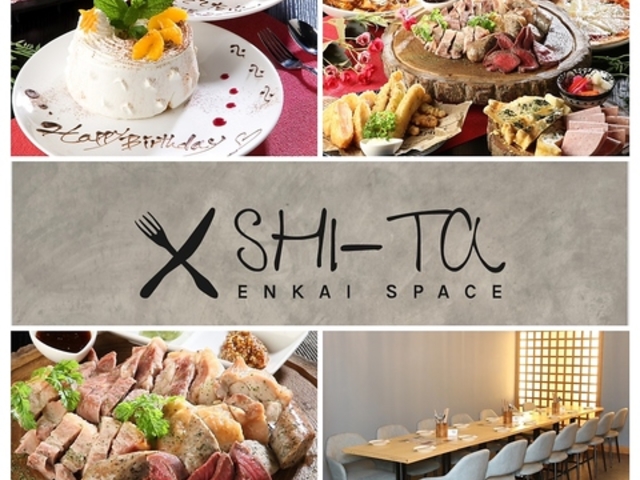 ENKAI SPACE シータの写真1
