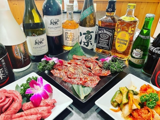 焼肉だいにんぐ 凛の写真1