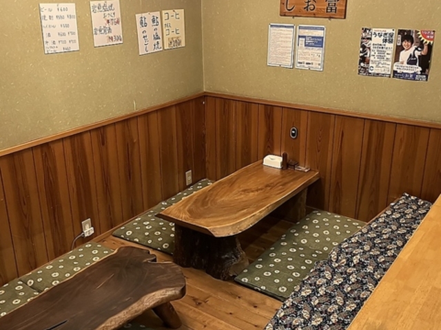 うなぎのしお冨の写真1
