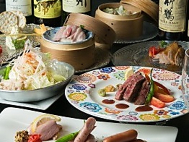 中洲 GO-S Second ゴーエスセカンドの写真1