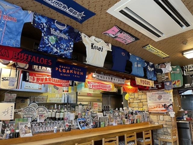 野球食堂グランドスラムの写真1