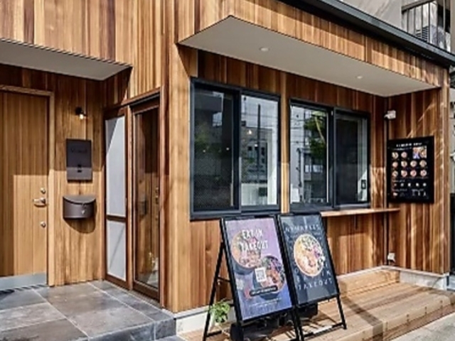 NY MARKET Yokohama Yamateの写真1