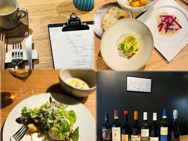 dining Rootの写真1
