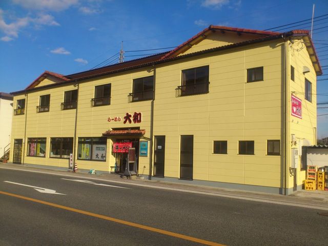 らーめん大和