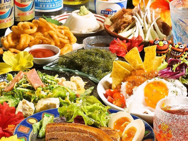 瀬戸海人 広島駅西店の写真1