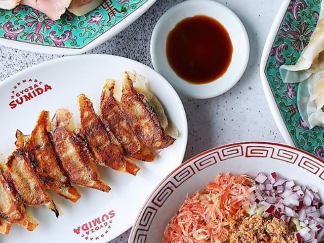 餃子のすみ田 仙台駅東口店の写真1