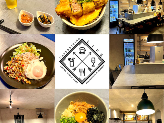 CAFE&DINING LIFE カフェアンドダイニングライフの写真1