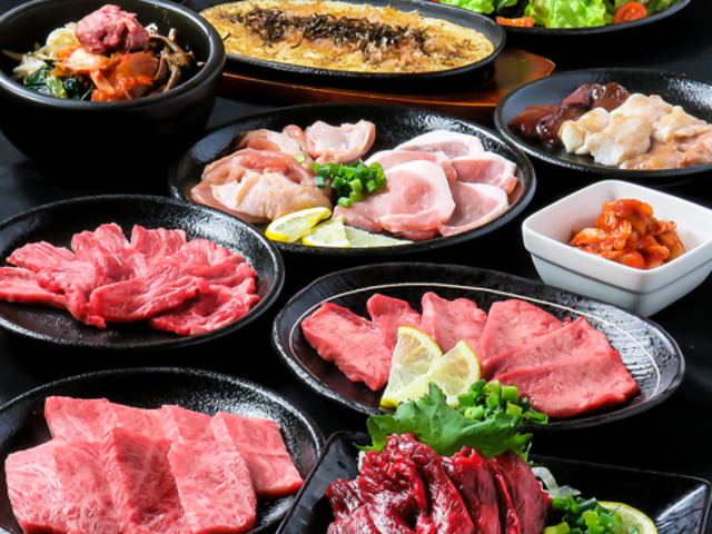 黒毛和牛と馬焼肉 馬活 八幡西店の写真1