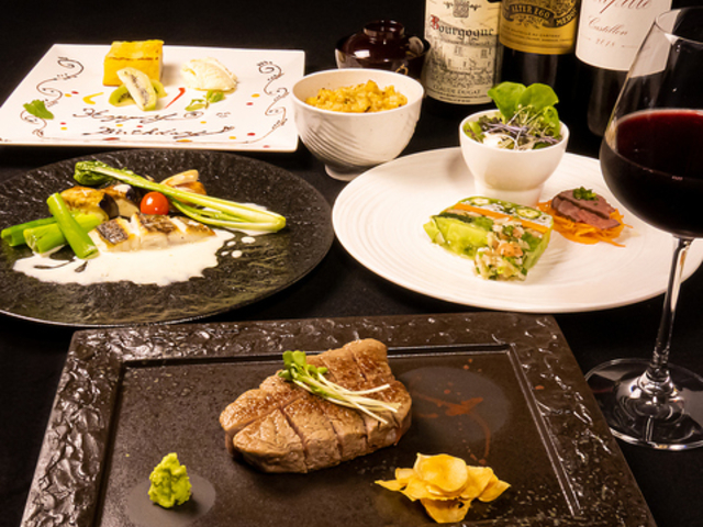 鉄板焼 松の写真1