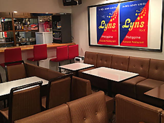 Pillippine Karaoke Restaurant Lyns フィリピンカラオケレストランリンズの写真1