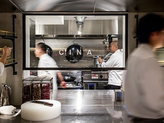 CINA New Modern Chinese 恵比寿本店の写真1