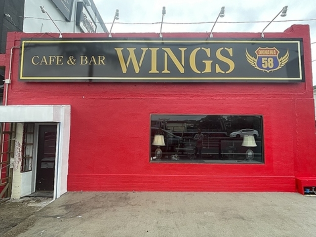 WINGS ウィングスの写真1