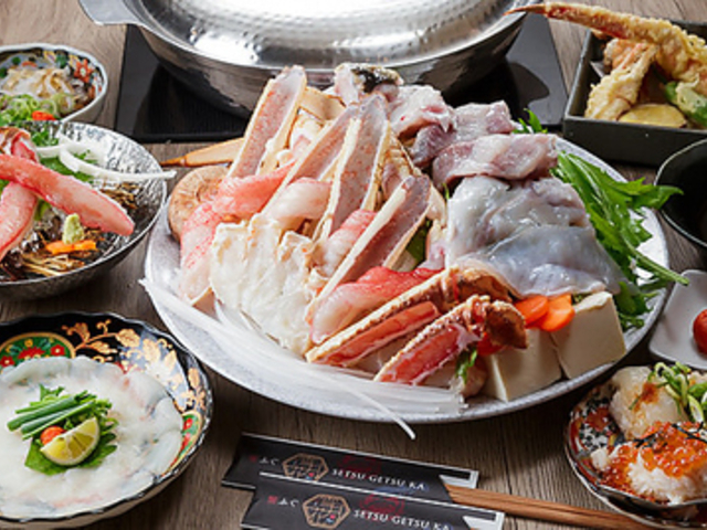 蟹ふぐ 雪月花の写真1